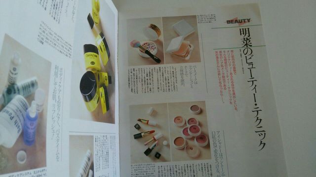 【日本】江原道の化粧品が好きな方
