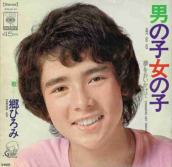 郷ひろみ、66歳のおしゃれ私服＆たくましい筋肉にファン歓喜「カッコイイ」「素敵」