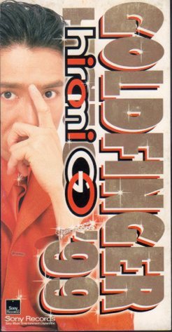 郷ひろみ、66歳のおしゃれ私服＆たくましい筋肉にファン歓喜「カッコイイ」「素敵」