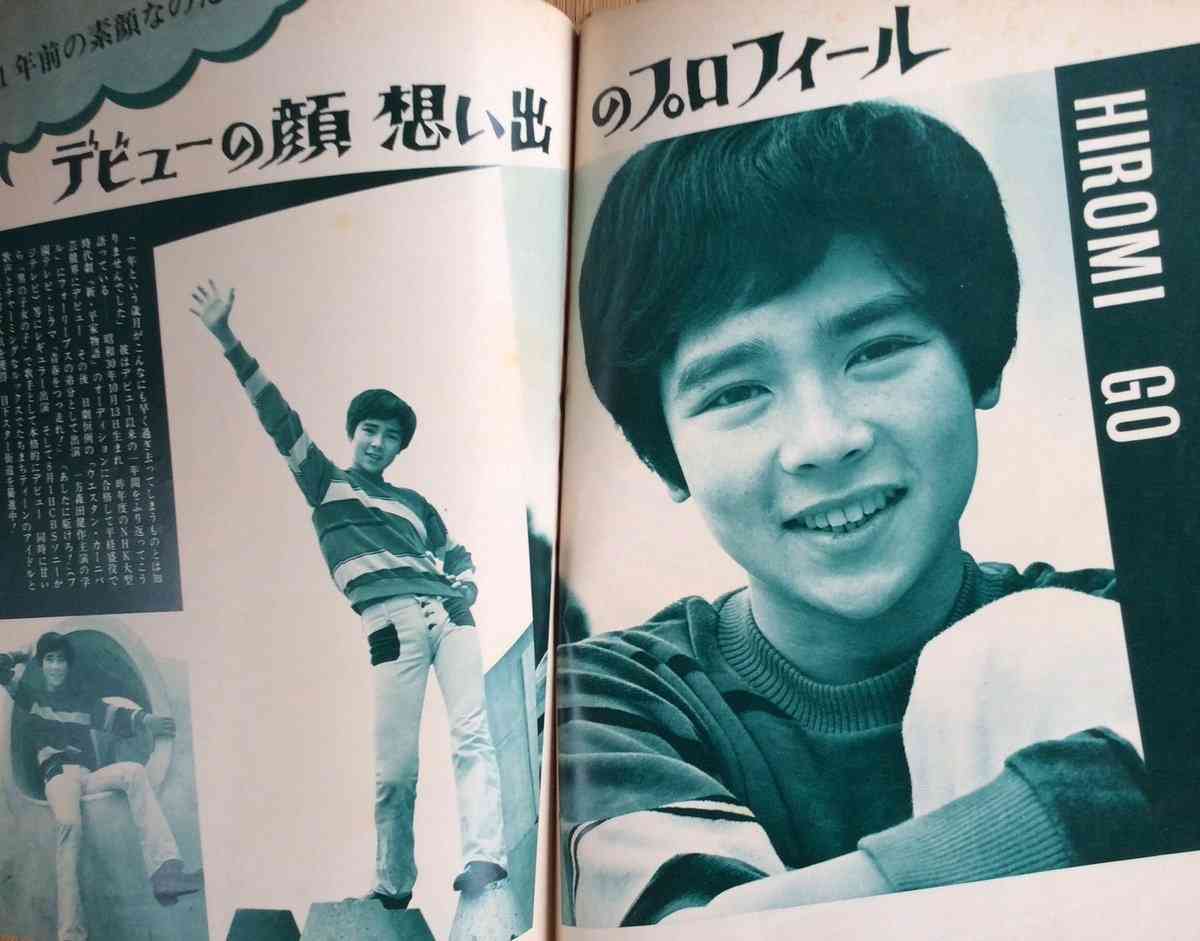 郷ひろみ、66歳のおしゃれ私服＆たくましい筋肉にファン歓喜「カッコイイ」「素敵」