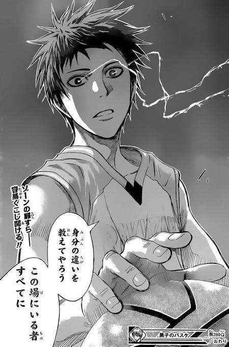 【声優】神谷浩史さんを語りたい!