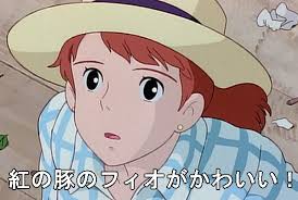 【実況・感想】金曜ロードショー「紅の豚」