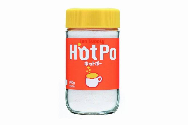 すでに販売終了してるこれを飲食したことあったらプラス