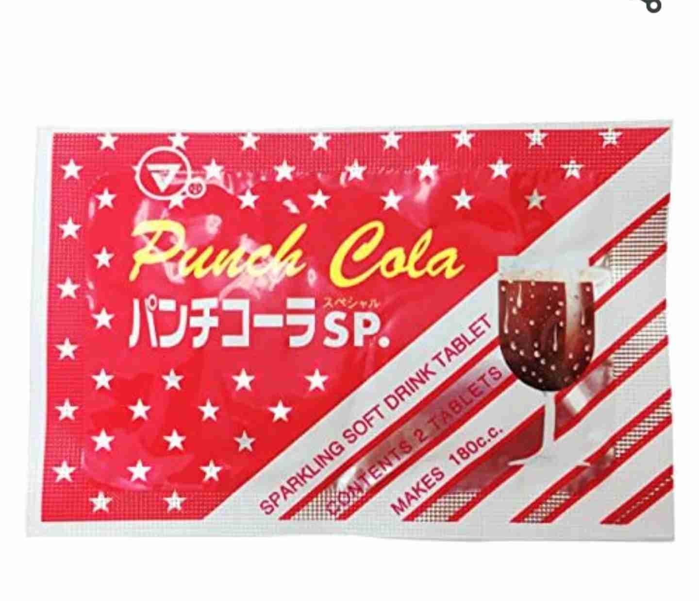 すでに販売終了してるこれを飲食したことあったらプラス