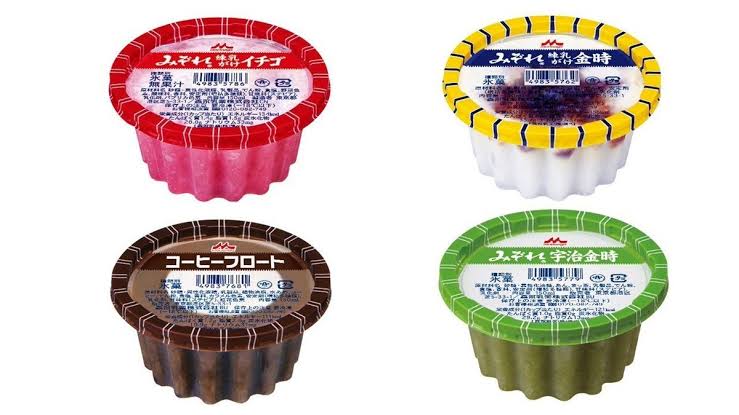 すでに販売終了してるこれを飲食したことあったらプラス