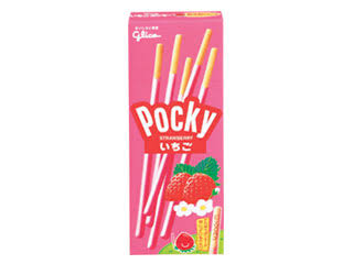 すでに販売終了してるこれを飲食したことあったらプラス