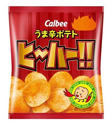 すでに販売終了してるこれを飲食したことあったらプラス