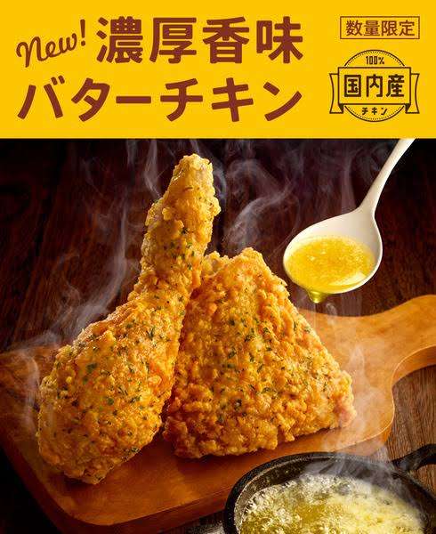 すでに販売終了してるこれを飲食したことあったらプラス