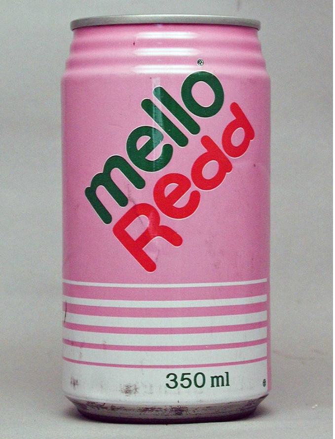 すでに販売終了してるこれを飲食したことあったらプラス