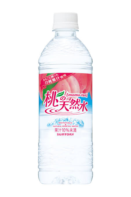 すでに販売終了してるこれを飲食したことあったらプラス