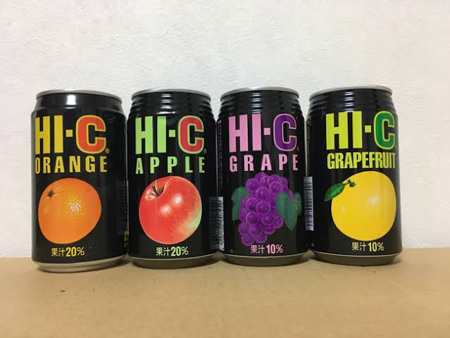 すでに販売終了してるこれを飲食したことあったらプラス