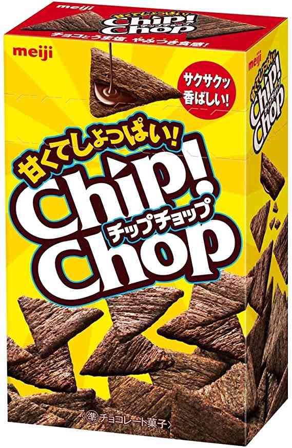 すでに販売終了してるこれを飲食したことあったらプラス
