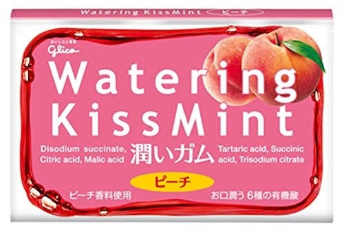 すでに販売終了してるこれを飲食したことあったらプラス