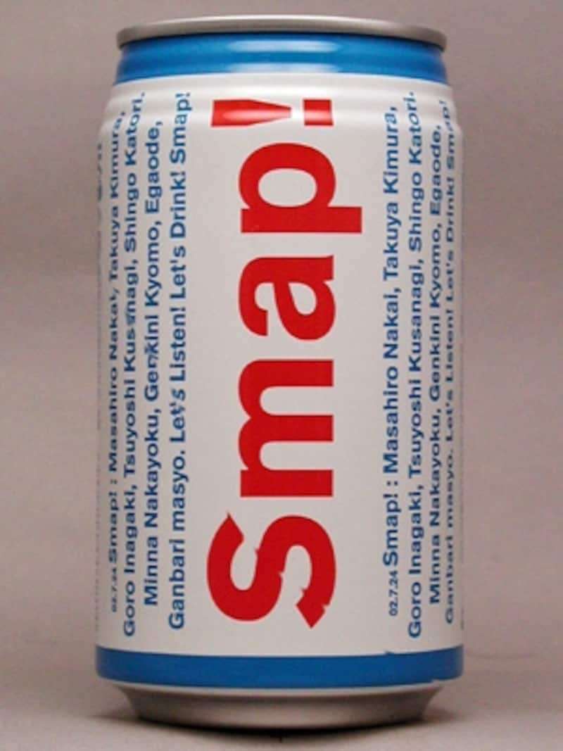 すでに販売終了してるこれを飲食したことあったらプラス