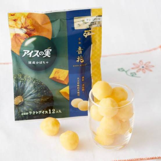 すでに販売終了してるこれを飲食したことあったらプラス