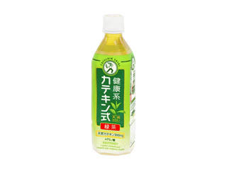 すでに販売終了してるこれを飲食したことあったらプラス