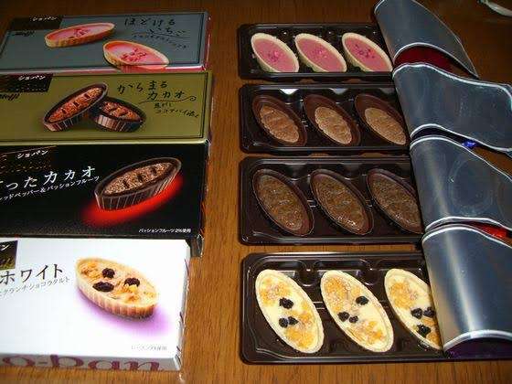 すでに販売終了してるこれを飲食したことあったらプラス