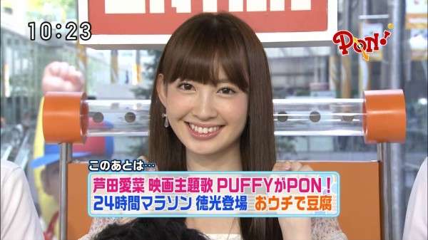小嶋陽菜、春色ドレス＆背中全開ショットに絶賛の嵐「ウルトラきれい」「美しさの限界突破」