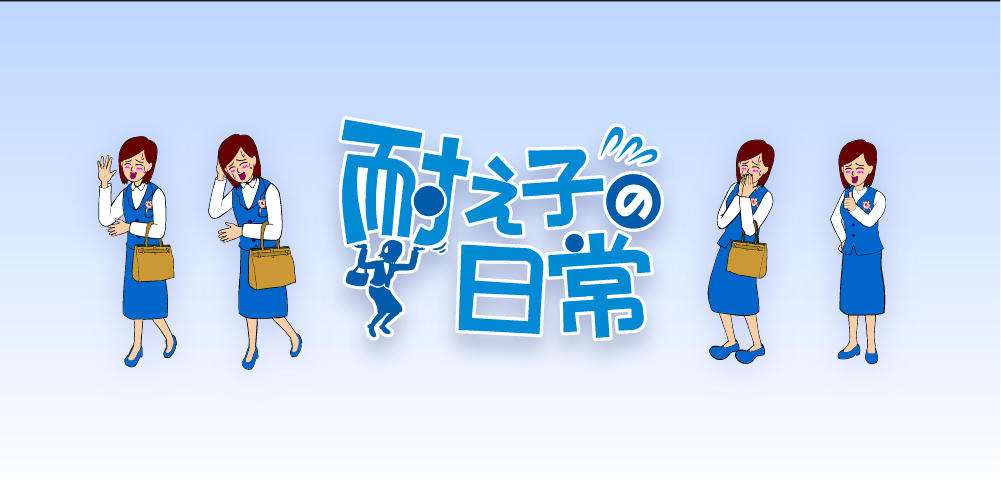 登録者数50万人以下のお気に入りYouTubeチャンネル。