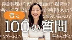 登録者数50万人以下のお気に入りYouTubeチャンネル。