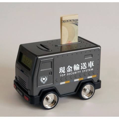 いろんな貯金箱が見たい