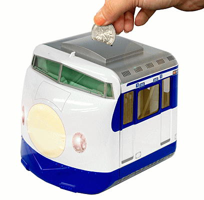 いろんな貯金箱が見たい