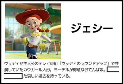 【大喜利】空欄を埋めてください