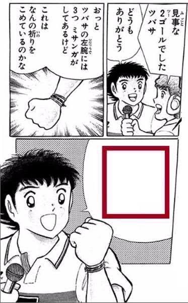 【大喜利】空欄を埋めてください