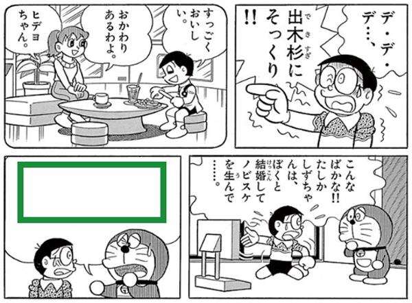 【大喜利】空欄を埋めてください