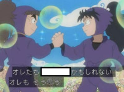 【大喜利】空欄を埋めてください