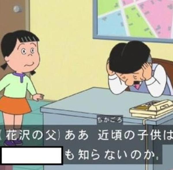 【大喜利】空欄を埋めてください