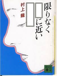 【大喜利】空欄を埋めてください