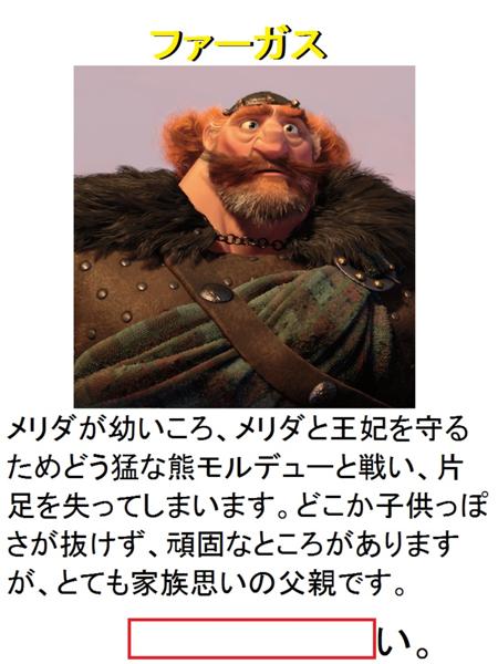 【大喜利】空欄を埋めてください