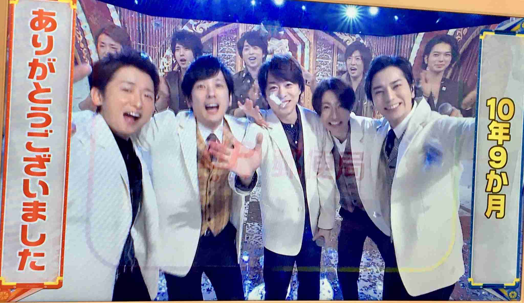 嵐・二宮和也、正直すぎる2022年の抱負がトレンド入り ノブコブ吉村は「愛してる」
