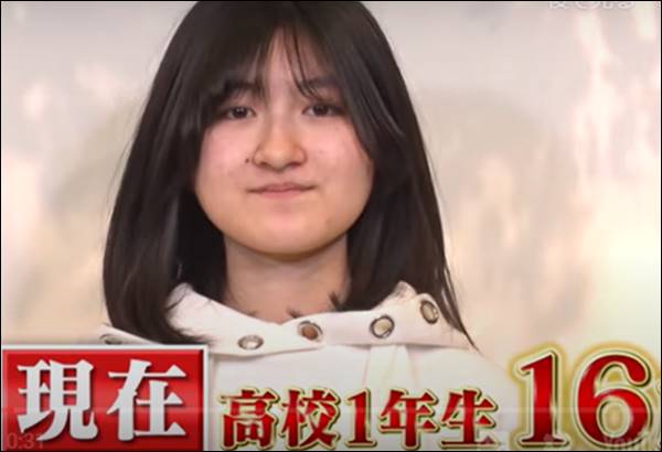 イメチェンした元人気子役の小林星蘭、目立ちすぎる私服姿を公開「可愛すぎ」「声かけたくなっちゃう」