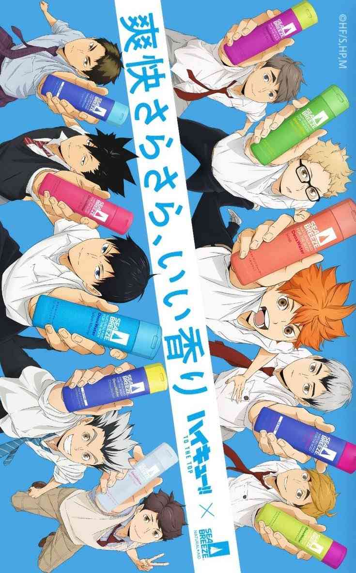 【アニメ・漫画】色んな作品のグッズやコラボ用イラストが見たい