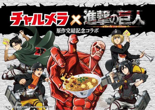 【アニメ・漫画】色んな作品のグッズやコラボ用イラストが見たい