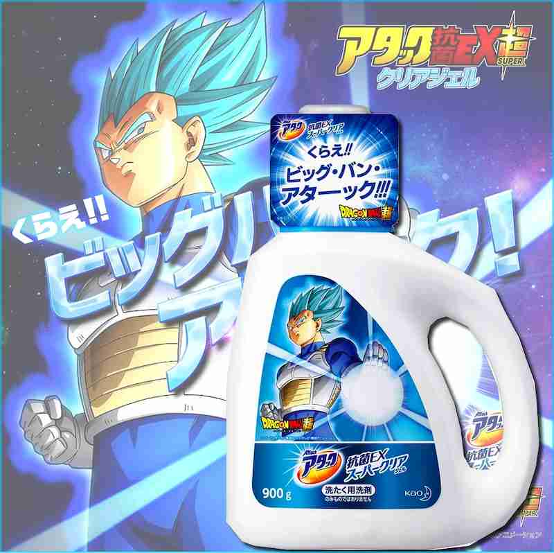 【アニメ・漫画】色んな作品のグッズやコラボ用イラストが見たい