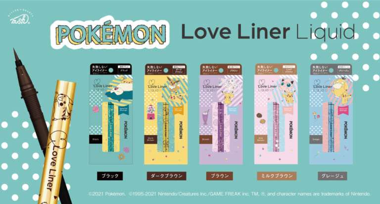 【アニメ・漫画】色んな作品のグッズやコラボ用イラストが見たい