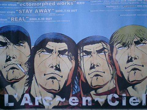 【アニメ・漫画】色んな作品のグッズやコラボ用イラストが見たい