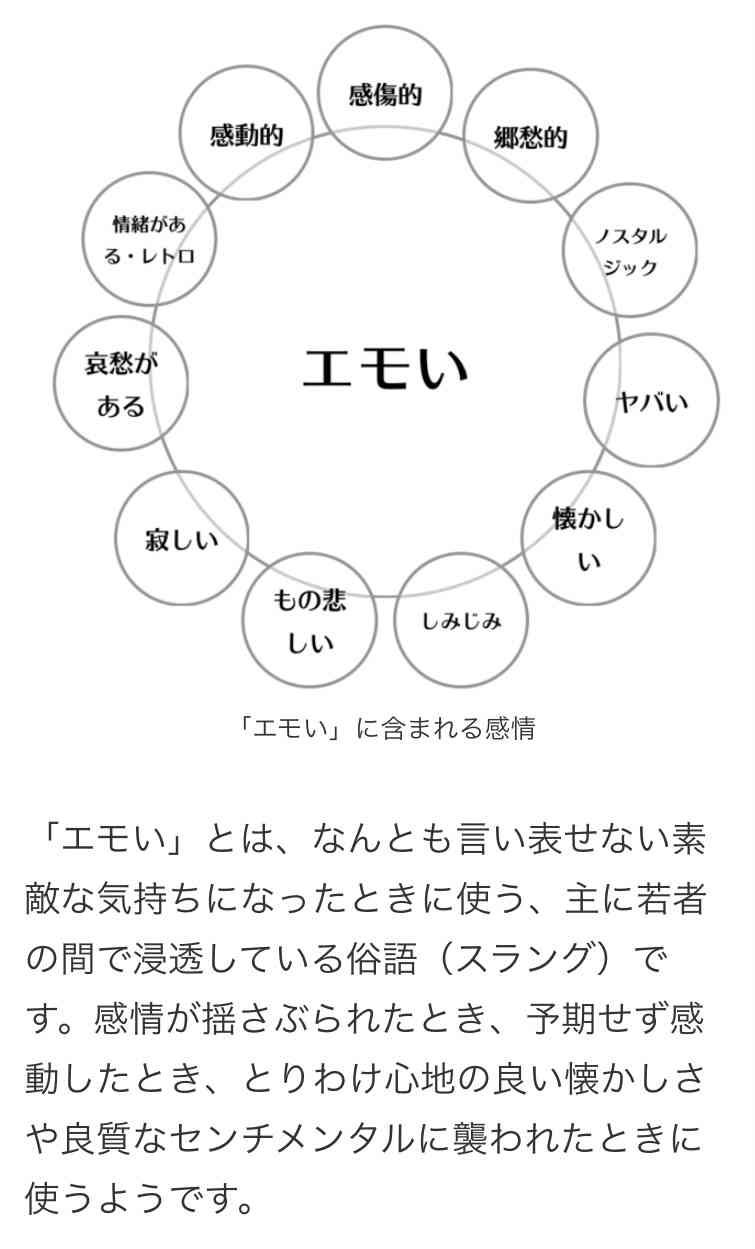 永野芽郁、グリーンの新ヘアにイメチェン「エモすぎる」「似合い過ぎてやばい！」と大反響