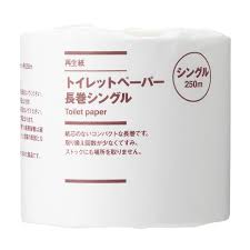 トイレットペーパー【こだわり】【オススメ】