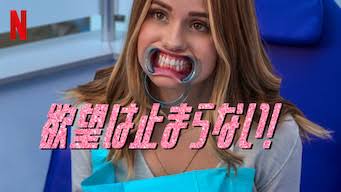 好きなジャンルを言って、オススメの海外ドラマを提案してもらうトピ