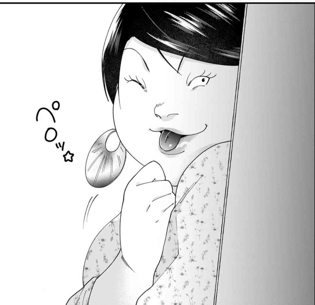 【顔痩せ】舌回しダイエット