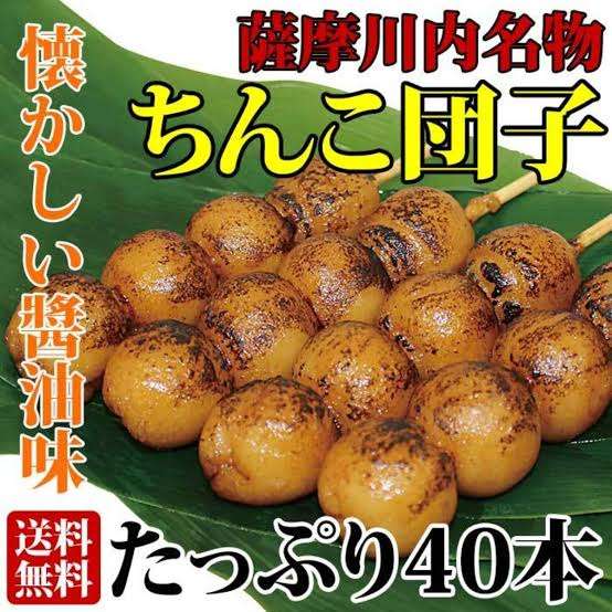 YOSHIKI『格付け』で食べた銘菓が“爆売れ”、販売店は「製造が追いつかない」