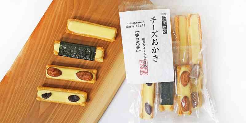 YOSHIKI『格付け』で食べた銘菓が“爆売れ”、販売店は「製造が追いつかない」