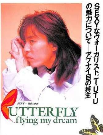 TMN・TMネットワークについて語ろう!【2022年・part①】