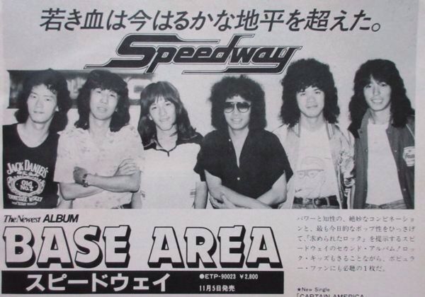 TMN・TMネットワークについて語ろう!【2022年・part①】