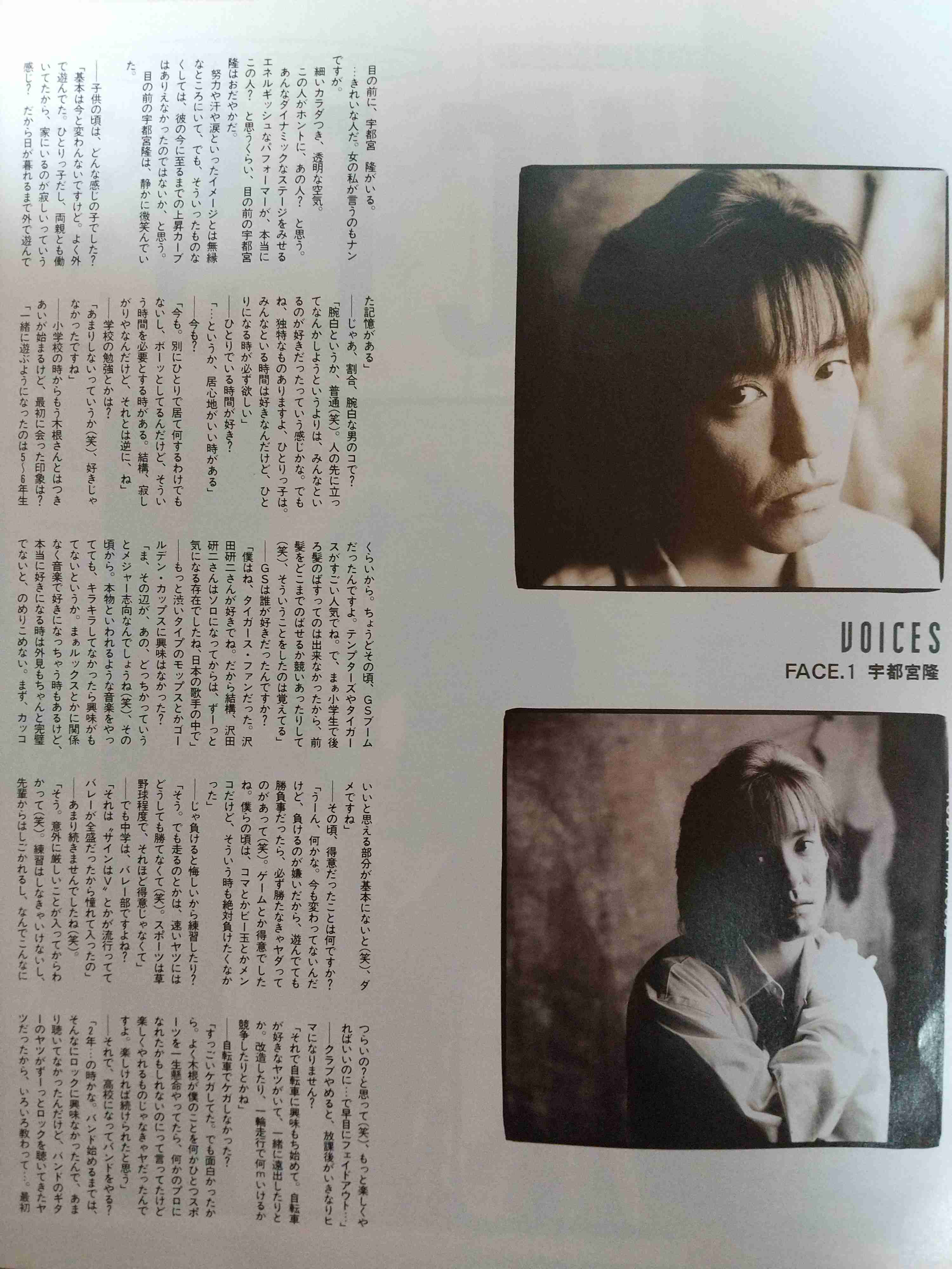 TMN・TMネットワークについて語ろう!【2022年・part①】