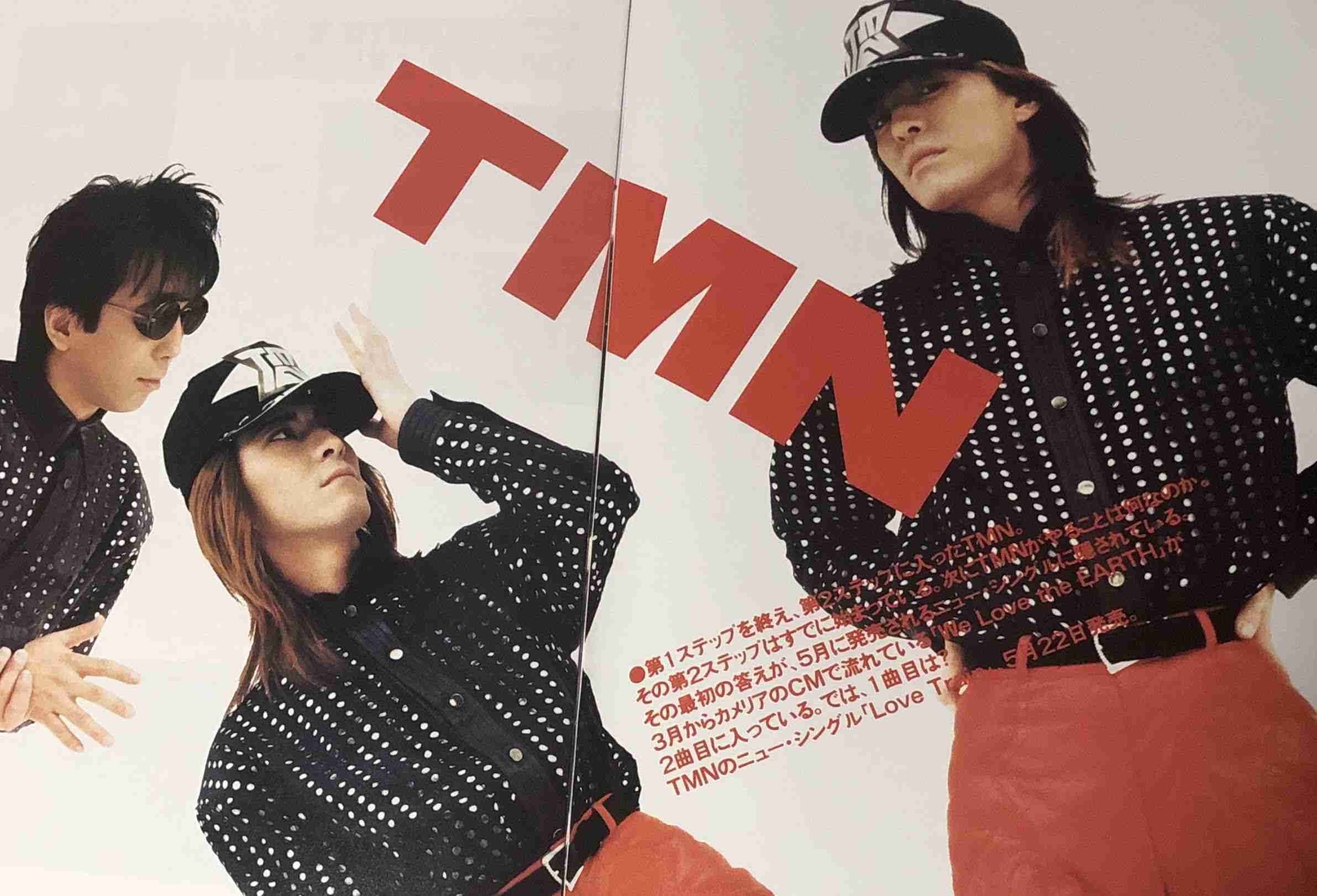 TMN・TMネットワークについて語ろう!【2022年・part①】